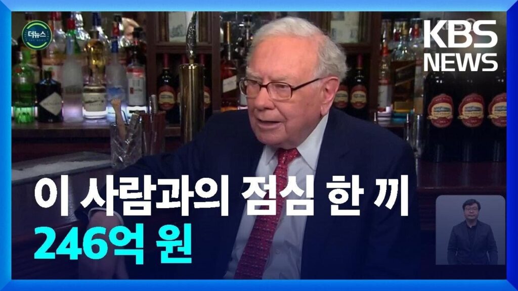 이것은 '신혼여행'이다.