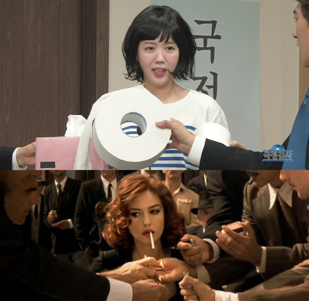 한국 사회의 과도한 신격화